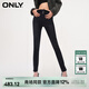 ONLY夏季通勤風(fēng)百搭高腰彈力小腳牛仔褲女|124132052 J09 深牛仔灰色 S (160) 64A