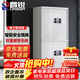 昌銳保密柜文件柜鐵皮柜員工柜資料柜電子密碼鎖檔案柜鋼制防盜密碼柜