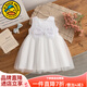 G.duck童裝周歲禮服女寶寶嬰兒衣服夏季連衣裙蓬蓬無(wú)袖背心兒童公主裙 白色 100 （建議身高90cm 3-4歲）cm