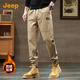 JEEP吉普加絨加厚男士休閑褲男2025秋季寬松束腳運動(dòng)褲工裝哈倫褲子男