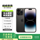 Apple 蘋(píng)果 iPhone 14 Pro 蘋(píng)果14 Pro二手手機5G 二手蘋(píng)果手機 深空黑色 256G