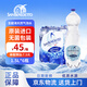 圣碧濤（SAN BENEDETTO）意大利進(jìn)口 天然礦泉水 1.5L*6氣泡水  整箱裝