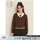 紫涵（ZIHAN）紫涵假兩件針織衫女2025年冬季新款學(xué)院風(fēng)內搭套頭polo領(lǐng)領(lǐng)帶毛衣 布朗棕 S