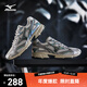 美津濃（MIZUNO）男女復古跑步運動(dòng)鞋 緩震耐磨 多層次拼接 SPEED 2K