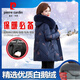 皮爾卡丹（pierre cardin）中老年新款羽絨服大碼90白鵝絨真狐貍毛領(lǐng)寒服40-60歲外套 藏藍色 （90白鵝絨） 2XL 105-120斤