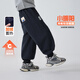 海媽家男童加絨休閑褲冬裝兒童保暖長(cháng)褲2025新款童裝男孩中大童加厚褲子