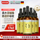 BIOLOVING水溶性液體輔酶Q10營(yíng)養品中老年護心臟含維B族改善卵巢還原型 5大瓶【50ml】半年更實(shí)惠