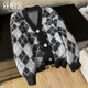 絲柏舍V領(lǐng)撞色菱格毛衣女2025冬裝新款時(shí)尚寬松長(cháng)袖氣質(zhì)開(kāi)衫