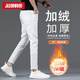 JASONWOOD2025秋冬加絨加厚白色牛仔褲男士修身彈力小腳長(cháng)褲子高端休閑褲子 白色小腳九分褲 2083R加絨 32