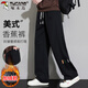 啄木鳥(niǎo)（TUCANO）褲子秋冬男款休閑褲男士彎刀衛褲寬松直筒運動(dòng)褲長(cháng)褲 黑色加絨 XL