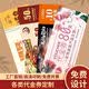 代金券定制消費優惠券體驗卡做門票抵用卷場券宣傳單印刷廣告卡片 定制 120*54mm1000張優惠券