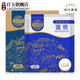老中醫（LAOZHONGYI）草本補水面膜貼保濕鎖水免洗面膜玻尿酸積雪草改善肌膚干燥男女士 草本補水面膜10片