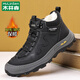 木林森皮棉鞋冬季加絨保暖商務(wù)休閑鞋子男士高幫防寒工裝男鞋 黑色42