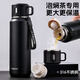 cica保溫水杯壺男士款316不銹鋼戶(hù)外保溫杯大號茶水分離泡茶杯子2026 黑色800ml-316不銹鋼+保溫48H