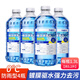 易駒4大桶汽車(chē)玻璃水日常冬季玻璃水車(chē)用雨刷精雨刮水清洗液四季 鍍膜防雨1.3L *4瓶 0度