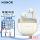 榮耀耳機earbuds X8真無(wú)線(xiàn)藍牙通話(huà)降噪400 300Pro 200Pro 90GT Magic7 6Pro佩戴舒適長(cháng)續航華為耳麥 Earbuds X8【金色】送曬單禮品