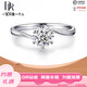 DR鉑金鉆戒PT950女雪花經(jīng)典1克拉莫桑鉆戒求婚訂婚情人節禮物 1克拉 D-E/白 禮盒+證書(shū) PT950 活口(大小可調節)