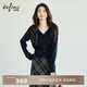伊芙麗（eifini）蔣欣代言【100%羊毛】伊芙麗v領(lǐng)拼蕾絲針織打底衫2025冬新款 藏青 M 100-110斤
