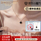鉑邦詩(shī)（BOBANGSHI）四葉草999純銀項鏈女士2025新款高端輕奢首飾送女友老婆七夕禮物 【999足銀】四葉草項鏈【黑瑪瑙】