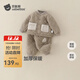 貝肽斯兒童套裝冬季棉服分體套裝寶寶加厚保暖嬰兒衣服加絨棉襖棉褲 咖色 90 cm