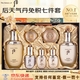 后（The history of Whoo）天氣丹護膚品套裝補水緊致化妝品禮盒全套送老婆新年禮物送女友 后天氣丹免稅七件套