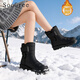SooGree雪地靴女士冬季加絨加厚防寒防潑水鞋子東北戶(hù)外出行防凍腳靴子