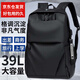 回力雙肩包男士大容量短途商務(wù)出差輕便電腦包旅行包背包大學(xué)生書(shū)包