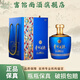 茅臺貴州茅臺酒 貴州大曲 醬香型白酒 53度 1500mL 1壇 貴州大曲似水流年