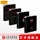 包郵  國(guó)家競(jìng)爭(zhēng)優(yōu)勢(shì)上下冊(cè) 競(jìng)爭(zhēng)優(yōu)勢(shì) 競(jìng)爭(zhēng)戰(zhàn)略 邁克爾波特 競(jìng)爭(zhēng)三部曲 中信出版社圖書