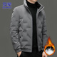 羅蒙（ROMON）羽絨服男冬季商務(wù)休閑立領(lǐng)外套男士保暖潮牌衣服男裝 灰色 XL