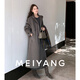 美洋（MEIYANG）霧凇大衣 115+駱駝絨羊毛呢_連帽排扣腰帶外套【寬】 煙綠色 L