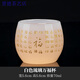 景德鎮高檔琉璃心經(jīng)杯主人杯玉瓷茶杯個(gè)人專(zhuān)用單杯品茗杯茶具杯子高端女 YDH琉璃圓融萬(wàn)福杯-白玉 70mL