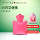 HUGO FROSCH德國進(jìn)口暖蛙熱水袋注水暖水袋可愛(ài)女學(xué)生加厚防爆PVC暖手敷肚子
