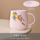 不單典雅手柄羊脂玉大號喝茶杯個(gè)人杯陶瓷馬克杯子喝水杯小號辦公杯兒童杯 櫻花粉-歡樂(lè )杯-有蓋(350ml) 201-300ml