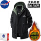 NASA BASE風(fēng)衣男中長(cháng)款秋季潮流外套男士加絨連帽大衣男休閑連帽秋冬季外套 黑色 XL (120-140斤)