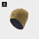 KAILAS雙面針織帽 KF2467505 蒼黃/深淀藍 均碼