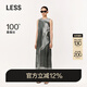 LESS【精工系列】拓印無(wú)袖連衣裙女桑蠶真絲氣質(zhì)背心裙2O3G13730 099黑色系花型 XS