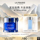萊珀妮（La Prairie）魚(yú)子精華瓊貴眼霜20ml護膚品禮盒保濕緊致提升抗皺生日禮物女