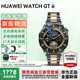 華為【國補15%】華為手表watch gt6運動(dòng)智能健康血氧心率通話(huà)微信睡眠鴻蒙送男朋友手表gt5Pro升級 46mm雅丹黑+黑色間金定制表帶