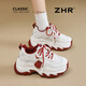 ZHR厚底8CM老爹鞋女內增高女鞋新品休閑運動(dòng)鞋女KS268 米紅色 38
