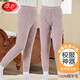 浪莎兒童保暖褲男童秋冬加絨加厚棉褲女童校服神器打底褲中大童秋褲