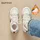 達芙妮加絨德訓鞋女2025新款冬季阿休閑甘運動(dòng)鞋小白鞋保暖棉鞋子