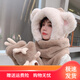 儂依拉帽子女冬天小熊?chē)硎痔兹惑w套裝防寒保暖包頭帽毛絨加厚時(shí)尚百搭毛線(xiàn)帽 卡其色