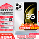 WIKO Hi暢享 80S 新品全網(wǎng)通5G手機 鴻蒙安全守護 22.5W快充5000mAh追劇長(cháng)續航 珍珠白 6GB+128GB 【官方標配】