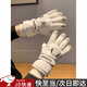 皓梵潔手套冬季女滑雪騎行騎車(chē)防風(fēng)防水保暖女生可愛(ài)風(fēng)可觸屏電動(dòng)車(chē)手套 白色加厚手套