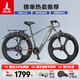 鳳凰（Phoenix）鋰電池助力電動(dòng)自行車(chē)26寸成人新國標電動(dòng)車(chē)長(cháng)續航電瓶車(chē) 599灰色-21速一體輪-速度傳感 30AH電動(dòng)續航90公里