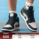 耐克（NIKE）男鞋Air Jordan 1 AJ1中幫運動(dòng)休閑鞋籃球鞋HV4091-102 HV4091-102 42