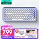 羅技（Logitech）POP ICON KEYS無(wú)線(xiàn)藍牙鍵盤(pán) AI輕音薄膜電腦辦公鍵盤(pán)鼠標套裝mac ipad鍵鼠套裝泡泡鍵盤(pán)自定義85鍵 POP ICON KEYS 紫色