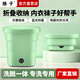 揚子可折疊洗衣機便捷式大容量洗脫一體非全自動(dòng)小型洗襪子神器內衣褲專(zhuān)用迷你嬰兒洗衣機宿舍出差旅游 電子觸屏果綠色【藍光抑菌】+脫水籃