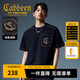 卡賓（CABBEEN）【重磅水洗】男裝短袖t恤2025夏季新款純棉潮流寬松圓領(lǐng)上衣 煤黑色01（寬松版型） M /170/48